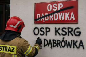 osp dabrowka wlaczona do krajowego systemu ratowniczo gasniczego co to oznacza